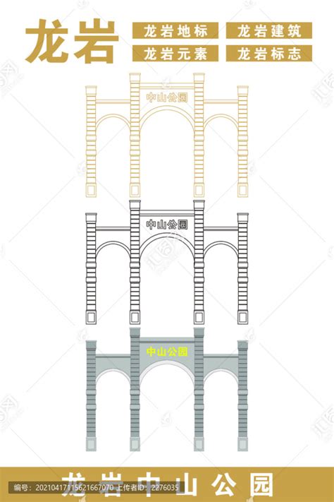 龙岩工人文化宫 / 天津华汇|建筑|平面图|天津市_新浪新闻