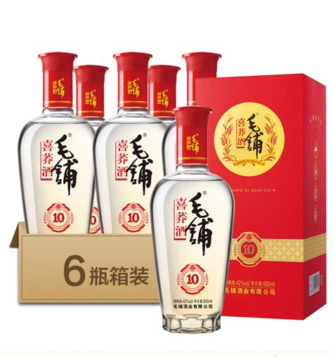2021年湖北名酒排行榜,中国的白酒有哪些品牌-招商加盟 - 货品源货源网
