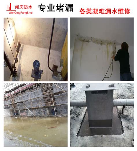 梅州漏水检测,梅州消防管道漏水检测/自来水管查漏 | 巨浩探测