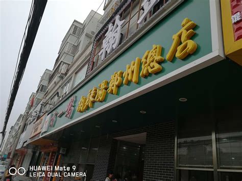 河南郑州店铺设计装修公司怎么选择 郑州店铺装修多少钱一平米-大河建设集团