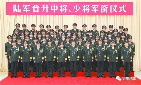 12月12日上午，海军在京隆重举行晋升将官军衔仪式