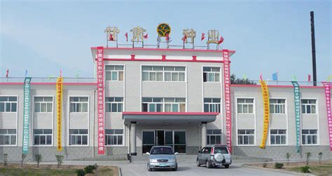 甘南高原中藏药材仓储物流中心开工建设-合作市人民政府