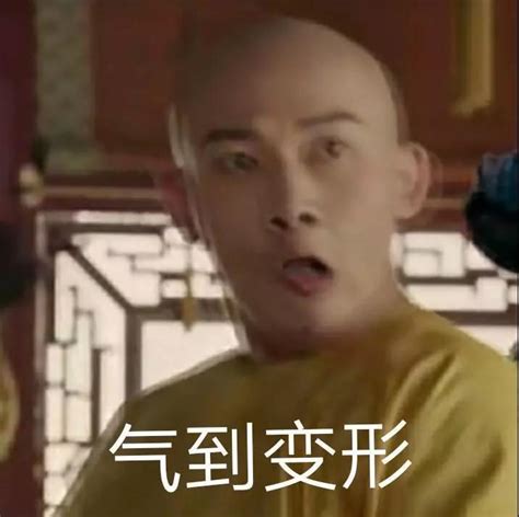 斗图吧图片