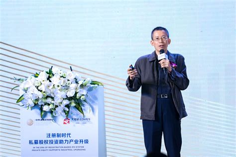 九毛九集团副总裁赵媛媛：要找到年轻人的餐饮需求-股票频道-和讯网