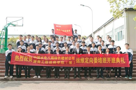 电工培训 - 重庆市渝中区神洲职业技术培训学校