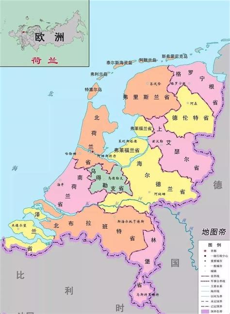 法国荷兰比利时地图_微信公众号文章