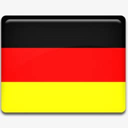 德国国旗图片免费下载_PNG素材_编号ve9i5yk9q_图精灵