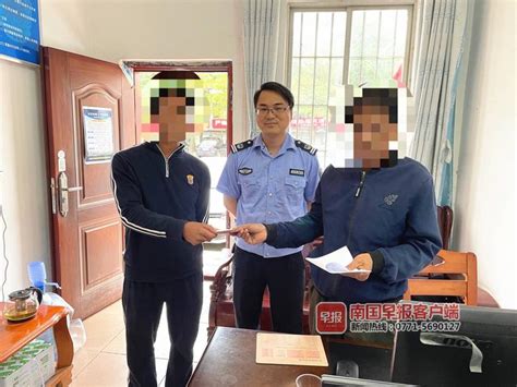广西柳州审理一起恶势力犯罪集团案，为首4人成立房地产公司
