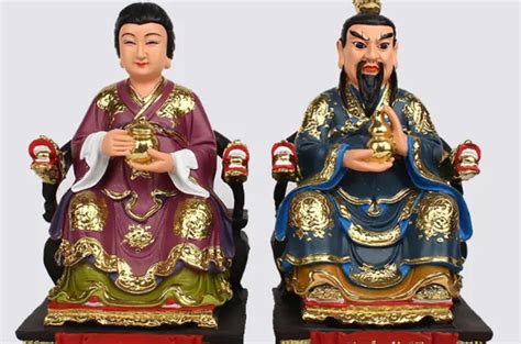 胡家仙图片