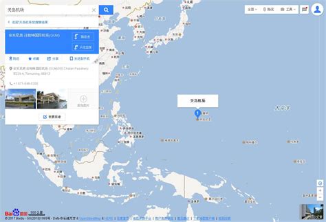 关岛地图图片
