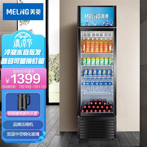 容声冰柜哪个型号好？100升、150升、200升哪款值得买
