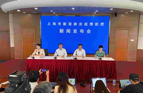 3月21日上海疫情最新消息：今天上海各区疫情新增通报_公会界