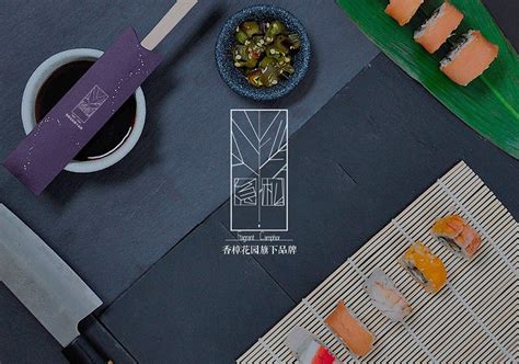 公司起名案例 - 广州膳道无国界料理回转寿司 - 天一轩起名网
