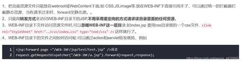 SpringBoot项目添加webapp目录,解决Path with “WEB-INF“ or “META-INF“_springboot ...