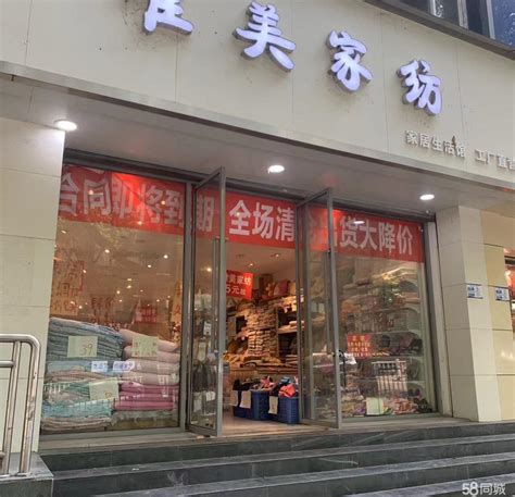 重庆成熟社区、5年盈利烤肉店带生意转让_租金16300元/月_重庆亿铺网