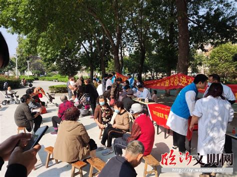 兰山：统战部到张家王庄社区开展志愿服务活动-兰山区人民政府