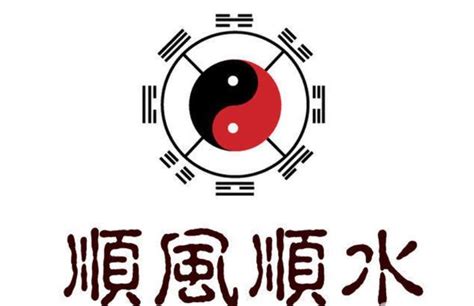 月柱有亡神什么意思？八字神煞亡神是什么意思_八字_若朴堂文化