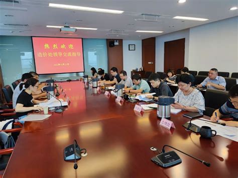 太原市财政投资评审中心公开招聘专业人员 2月10日前报名