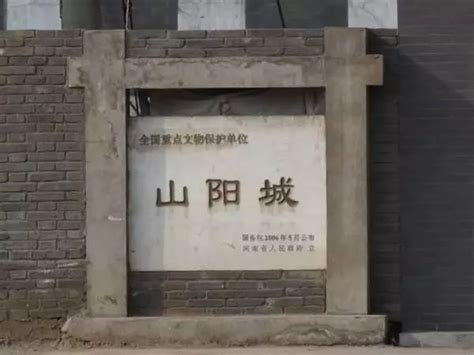 早就听说河南焦作修武县有一个“陪嫁妆村”|村子|修武县|嫁妆_新浪新闻
