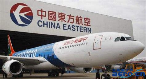 “红色引擎”激发海航新活力 - 中国民用航空网