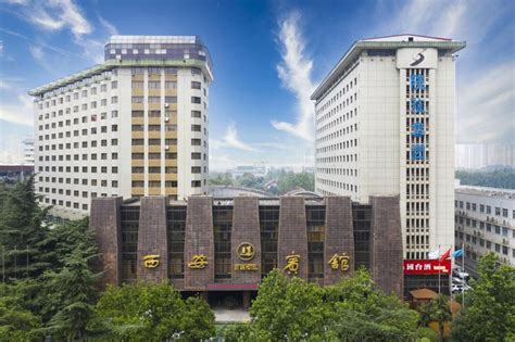 西安皇冠假日酒店 - 上海旅遊景點詳情 -上海市文旅推廣網-上海市文化和旅遊局 提供專業文化和旅遊及會展資訊資訊