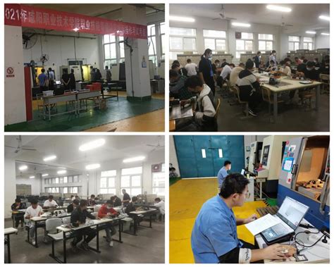 咸阳职院2021年第一批职业技能等级认定工作顺利开展-咸阳职业技术学院新闻中心