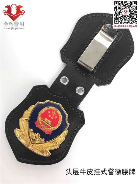 定制PVC橡胶卡通交警消防员警察钥匙扣软胶定做创意双面礼品挂件-阿里巴巴