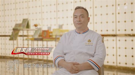 宁波乡村厨师的春节 1天接10单生意-新闻中心-中国宁波网