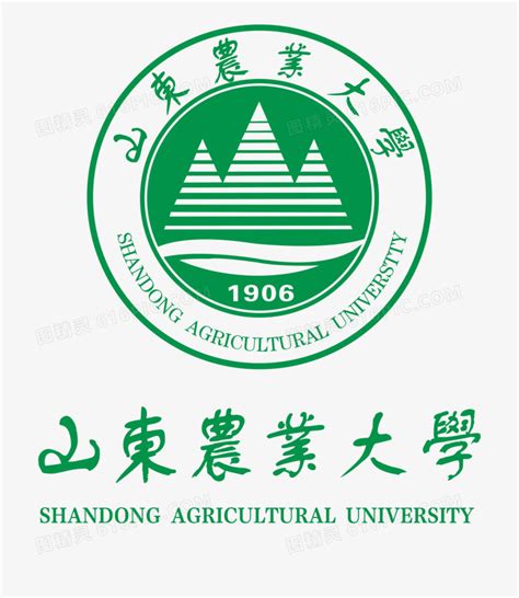 山东农业大学标志logo图片免费下载_PNG素材_编号vd9imk59e_图精灵