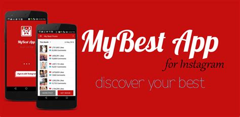 おすすめ情報サービス「mybest」が5周年を迎え、特設サイトを公開｜株式会社マイベストのプレスリリース