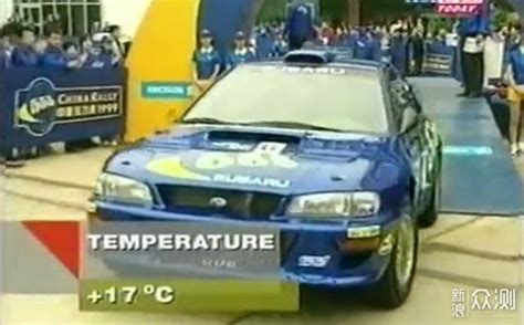 让车迷为之疯狂的WRC，他究竟有何魅力？