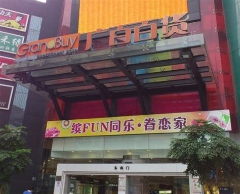 高端超市成功的关键在于“精”-北京鼎帷管理顾问有限公司