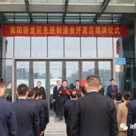 厂容厂貌-河南省金太阳精密铸业股份有限公司