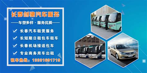 80_桂林租车公司，桂林汽车租赁，桂林自驾租车