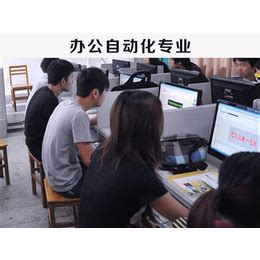 濮阳市蓝天职业培训学校