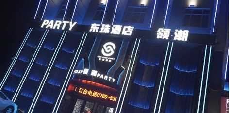 浙江红馆KTV：商务+Party.k打造娱乐新地标！