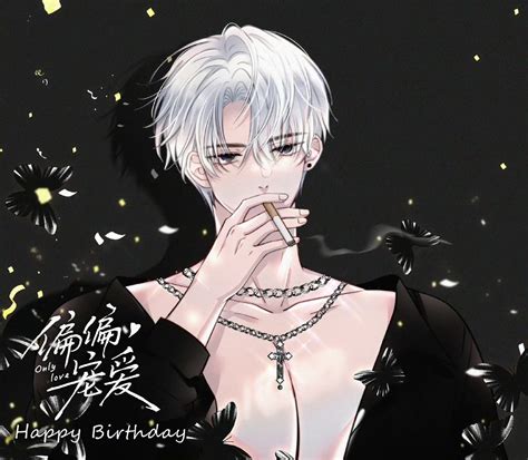 花颜策(快看漫画)图片 花颜策(快看漫画)图片
