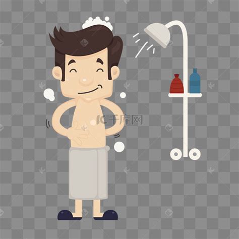 男生洗澡照片图片