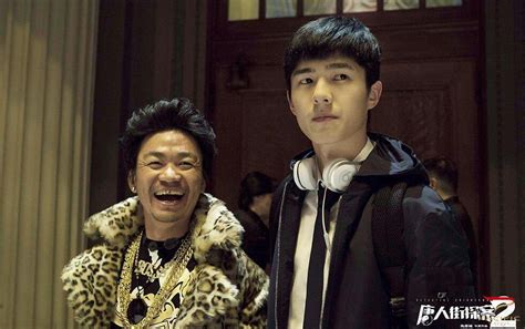 唐人街探案2秦风kik图片 唐人街探案2秦风kik图片