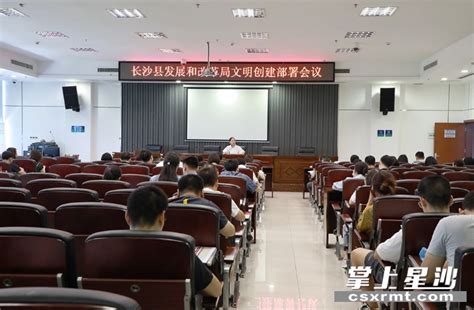 杨洁勉会长会见济南市外办主任、党组书记田迎-上海国际战略问题研究会