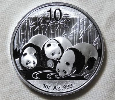 2013年熊猫金银币币面图案首现3只熊猫(图)_财经_凤凰网