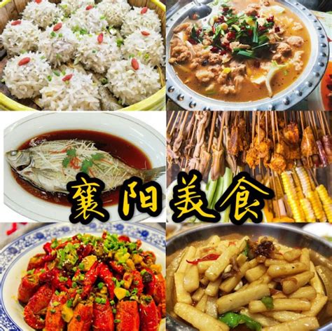 襄阳最具人气的小吃街推荐_旅泊网