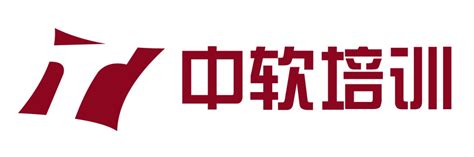 中软总公司计算机培训中心 - 全球领先的项目管理协会——PMI（中国）