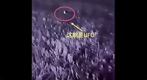 日本介良真实ufo事件，日本五大ufo目击事件之一，证据确凿 - 100UFO研究中心