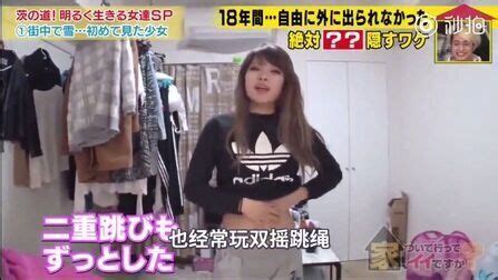 恭喜 AKB48 正式进军陪酒女行业 - 知乎