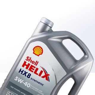 【自营】Shell壳牌超凡喜力5W-30 4L灰壳SP级香港正品全合成机油_虎窝淘