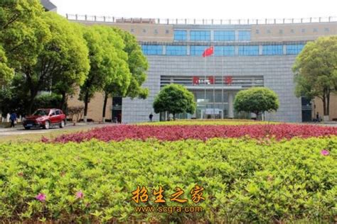 湖南网络工程职业学院2023年招生办联系电话_技校网