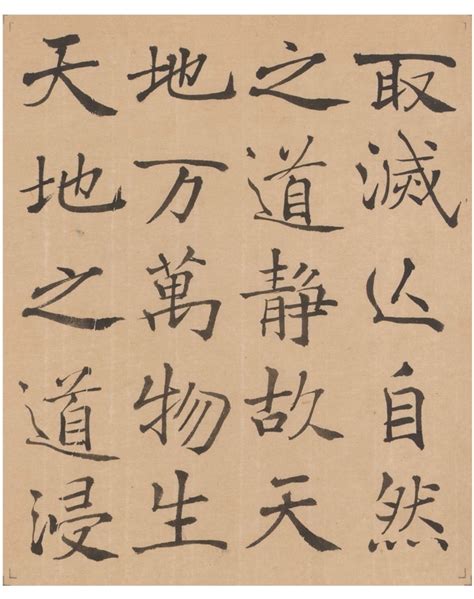 周鸿图图片