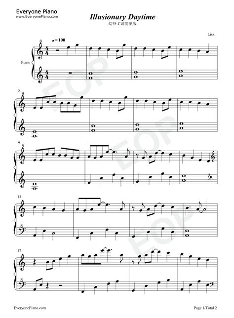 幻昼-C调简单版-Illusionary Daytime五线谱预览1-钢琴谱文件（五线谱、双手简谱、数字谱、Midi、PDF）免费下载