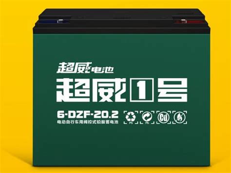 奔放蓄电池的商标【BOLDER】_电池/蓄电池_维库仪器仪表网
